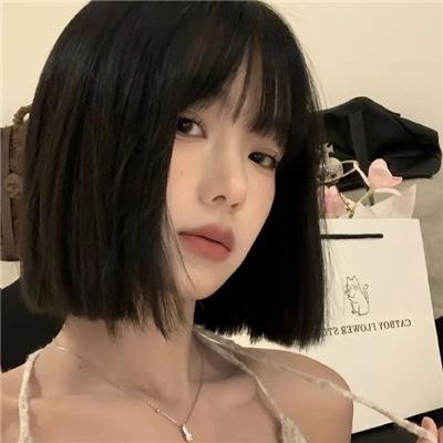 黑水