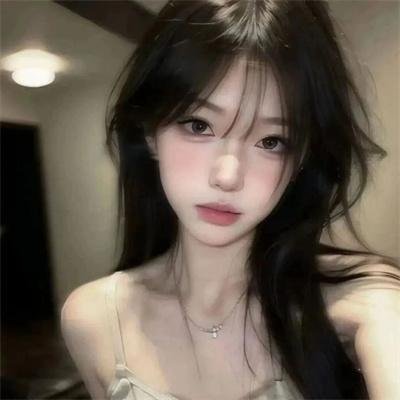 爱情编年史