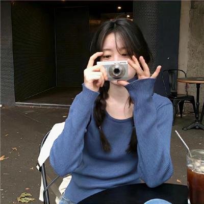 无畏世代
