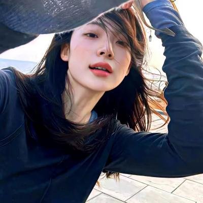 现在和永远